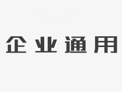計件制對產(chǎn)品交付期有什么影響?